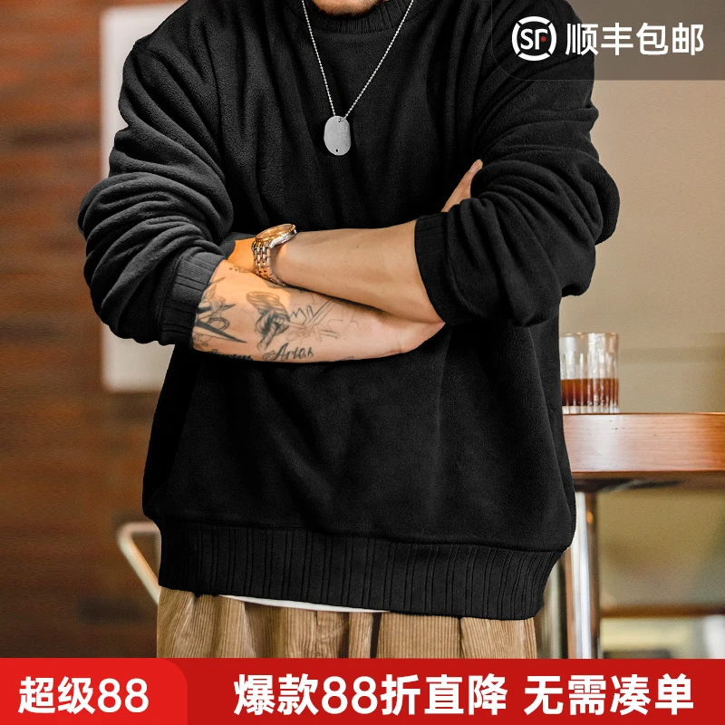 马登工装美式复古圆领卫衣摇粒绒内搭保暖长袖加厚外套头男款春夏
