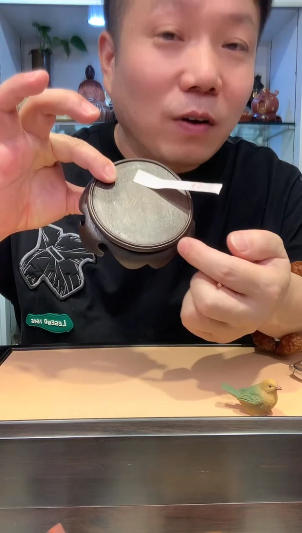 宜陶紫砂宜陶紫砂3305