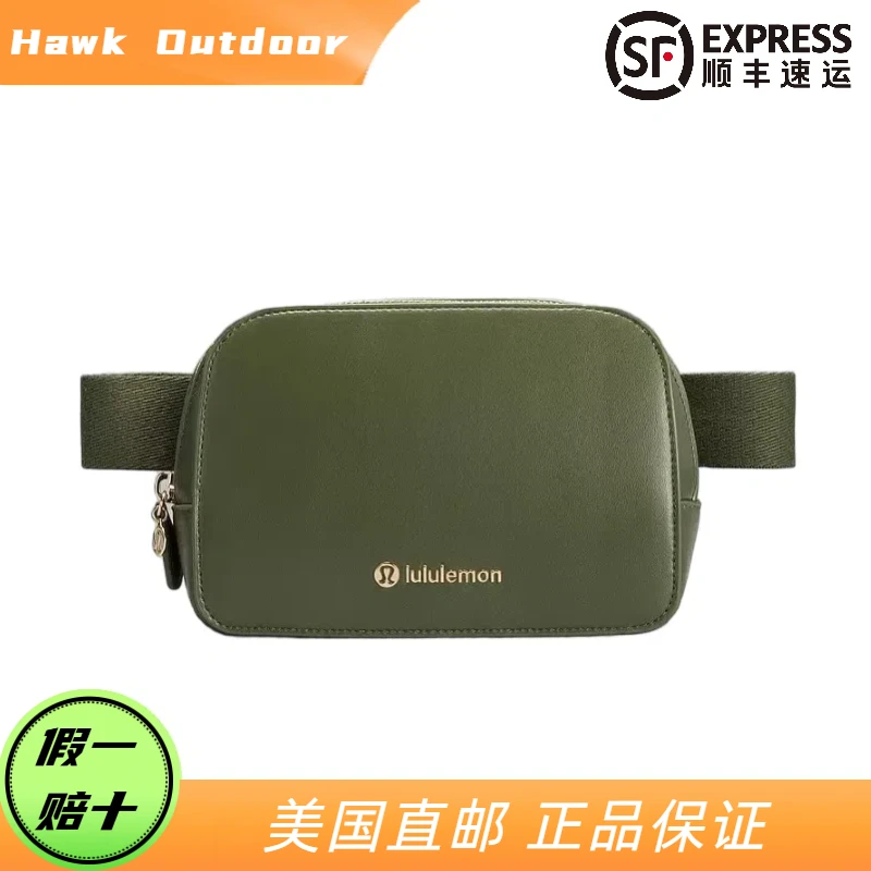 Lululemon/露露乐蒙 · Everywhere 1L男女通用腰包斜挎包
