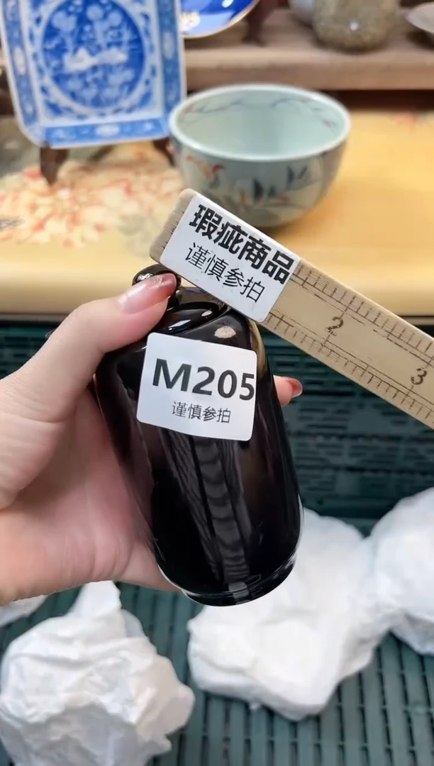 瓷片爱****子 205