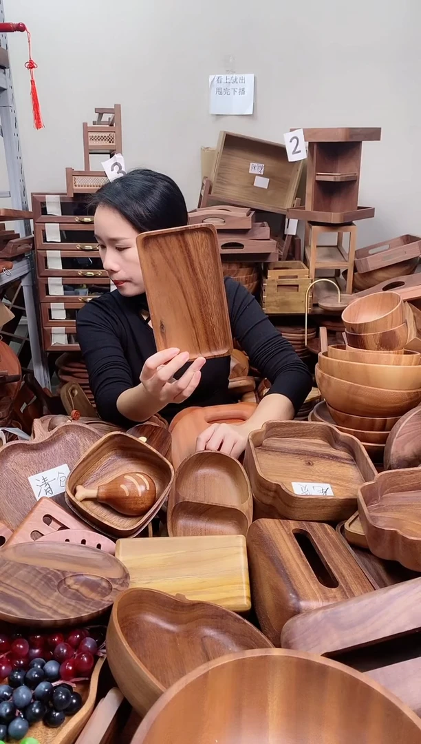 木敏* 南美胡桃木长方盘19*11*1.5cm