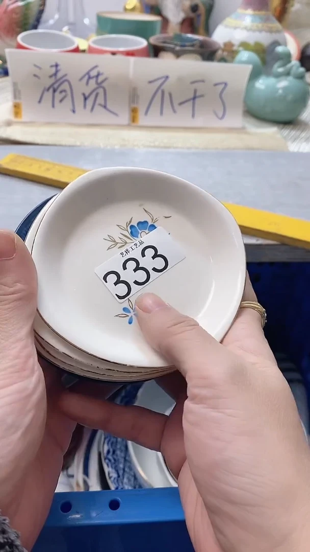 瓷片阡*333瓷片瓷片瓷片瓷片
