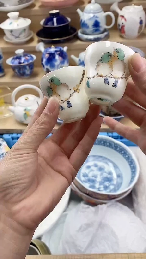 用****0闪购名称闪购名称