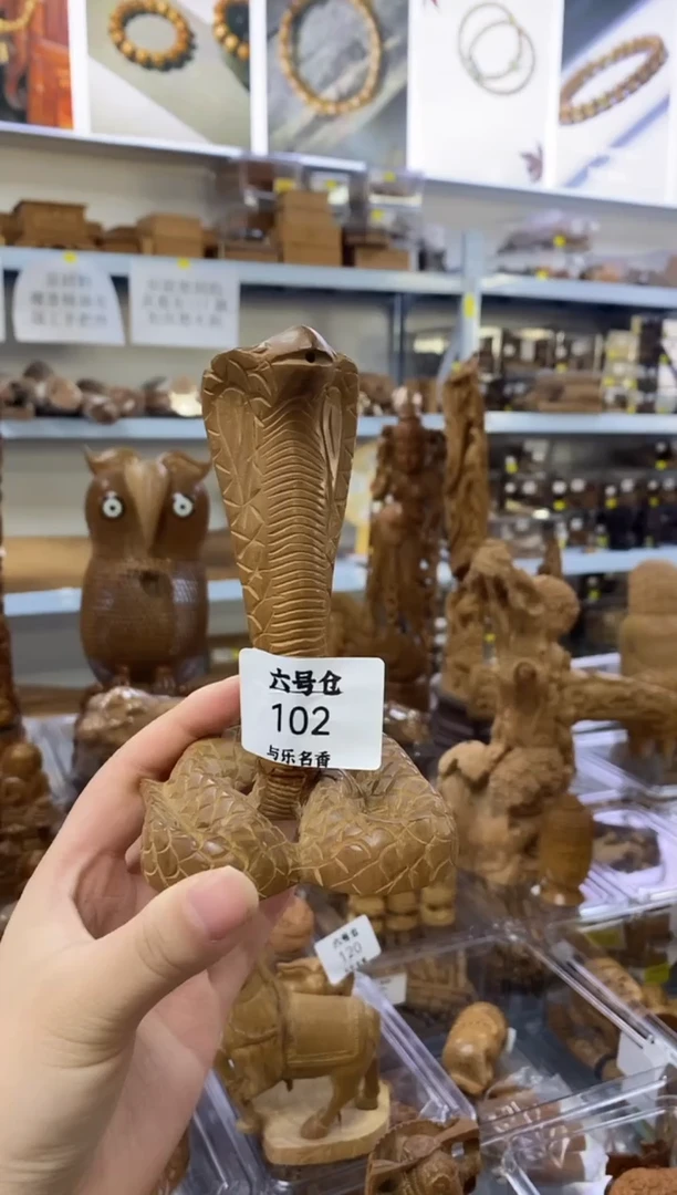檀香木其他工艺品  87  克    6 ~102