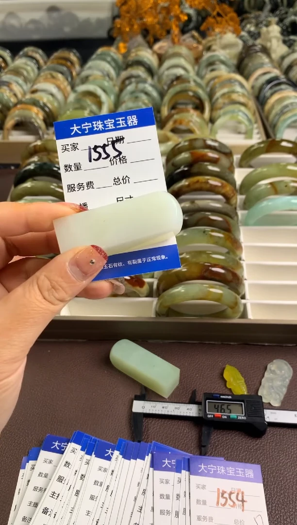 【闪购商品】蛇纹石玉手镯未镶嵌1555