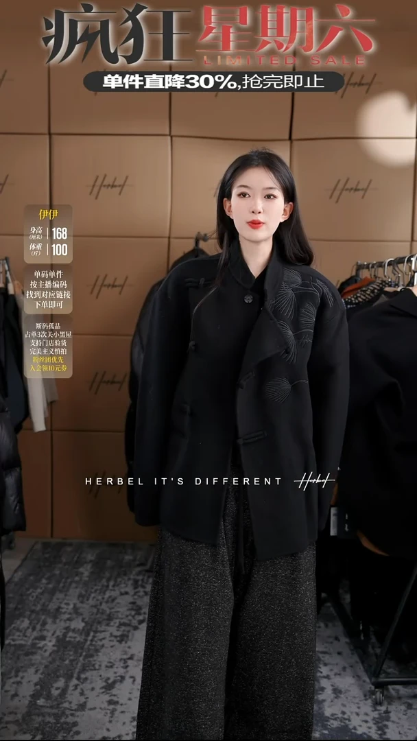 D2025秋冬男士上衣裤子休闲百搭   微瑕介意勿拍  956      M