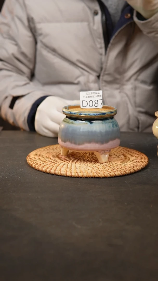 【闪购商品】瓷片087泥泥手工花盆