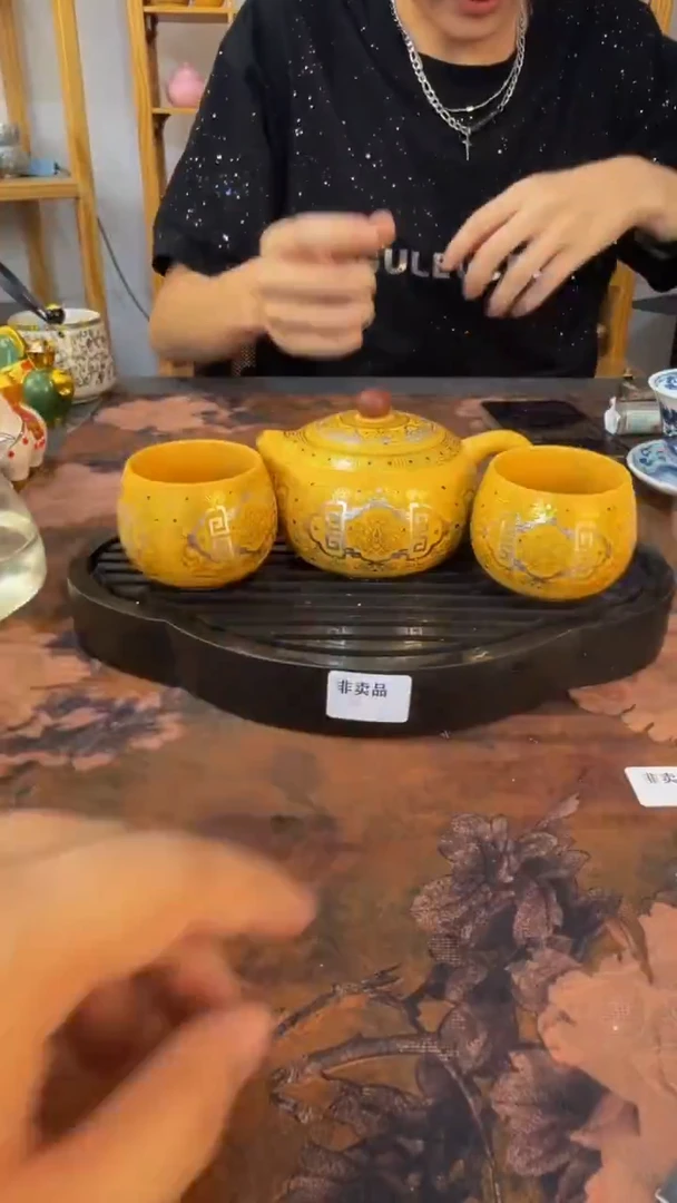 瓷片直播闪购链接@@wh2044