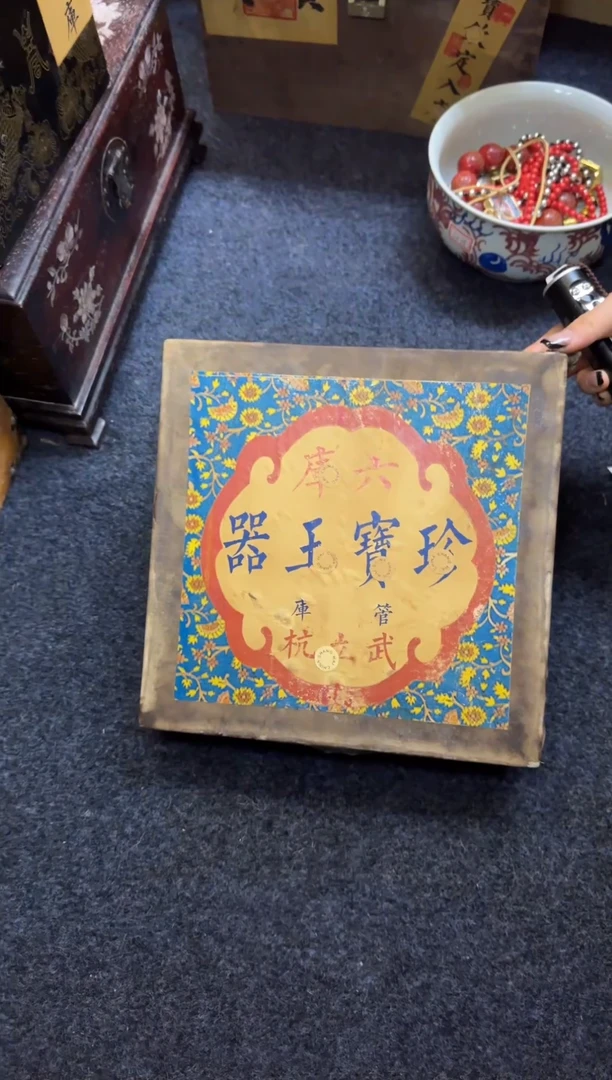 木-----------福利-----