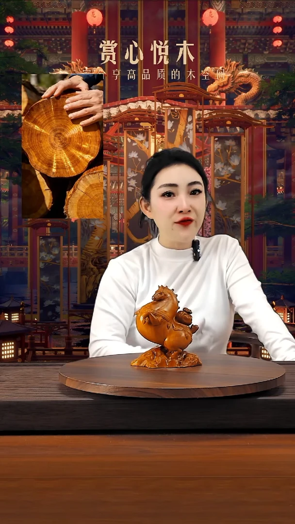 木黄杨木一马平川