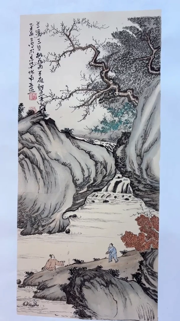 【闪购商品】国画师立照老师国画作品