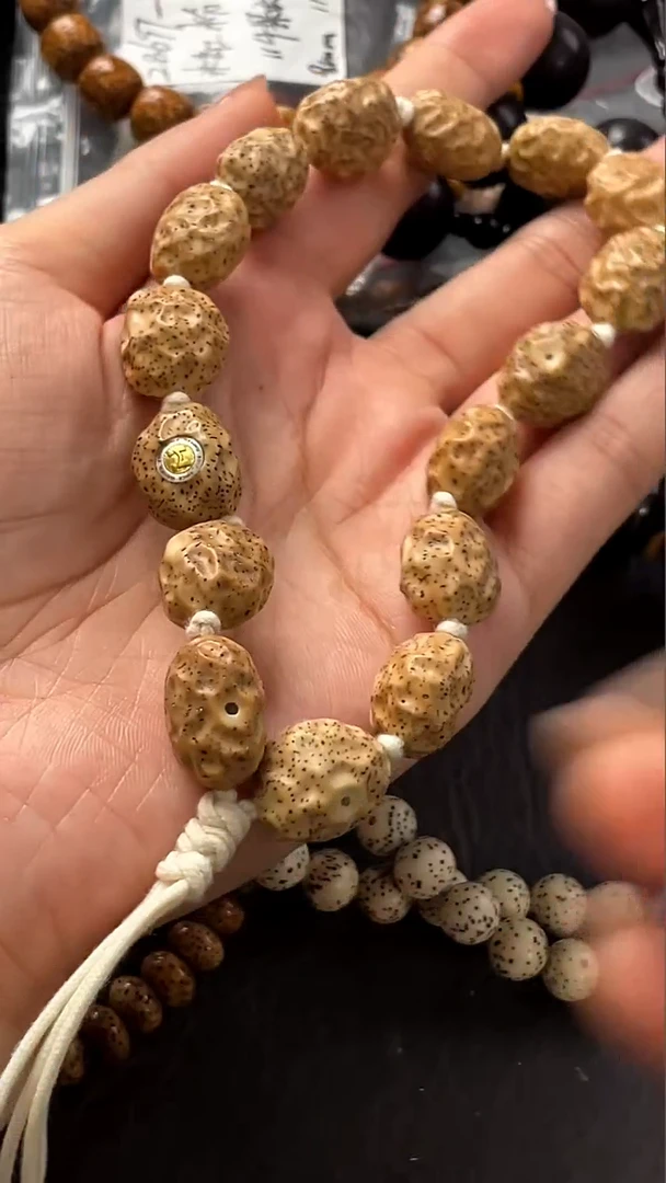 手串星月菩提精工级陈籽星月随形手持