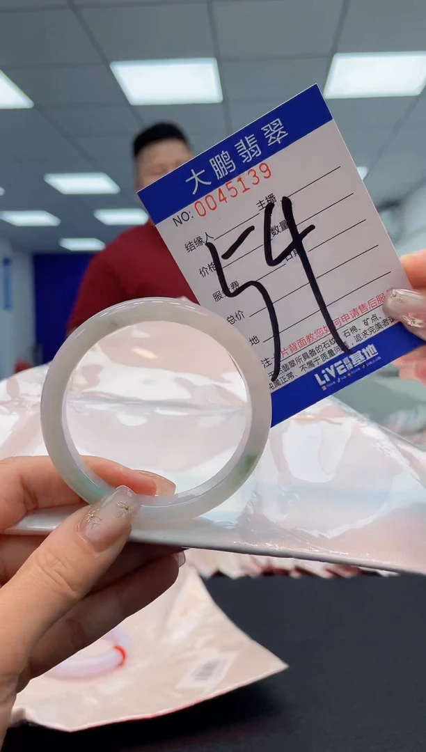 【闪购商品】翡翠手镯未镶嵌AAAAAAAAAA