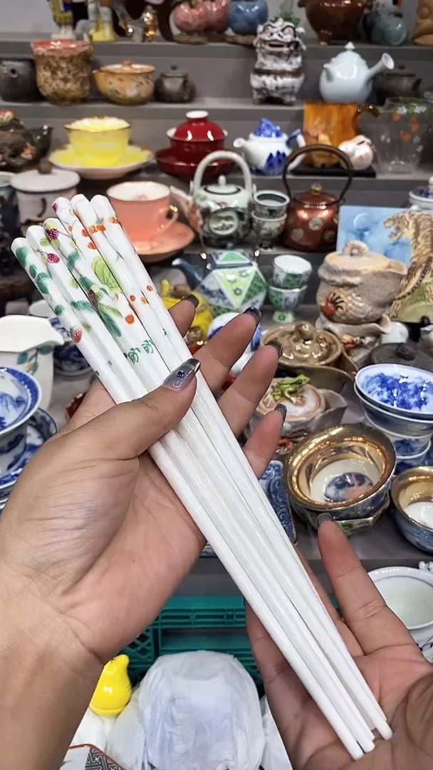 瓷片苍**光瓷片瓷片瓷片瓷片瓷片瓷片