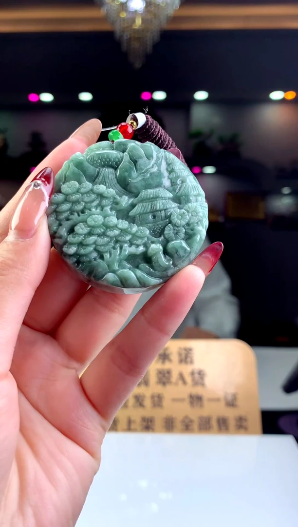 【闪购商品】翡翠颈饰未镶嵌天然A货翡翠（拍一发一）