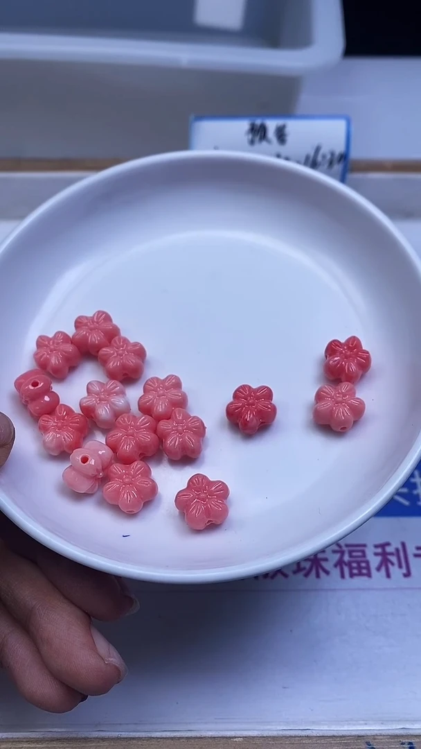 未镶嵌散珠拼合珍珠（马贝珠）D504 女 皇 贝 花花12*7+mm4个5.8元