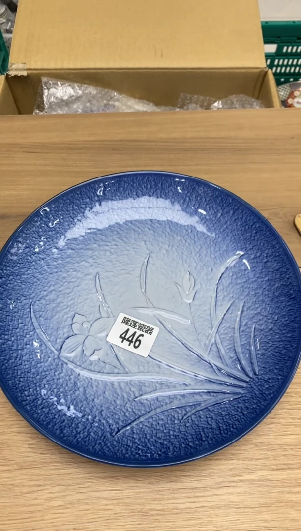 瓷片一**光隆莲瓷器欢迎大家