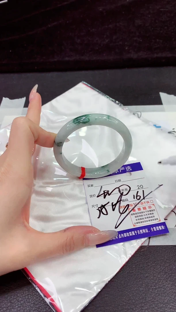 未镶嵌手镯翡翠11111111