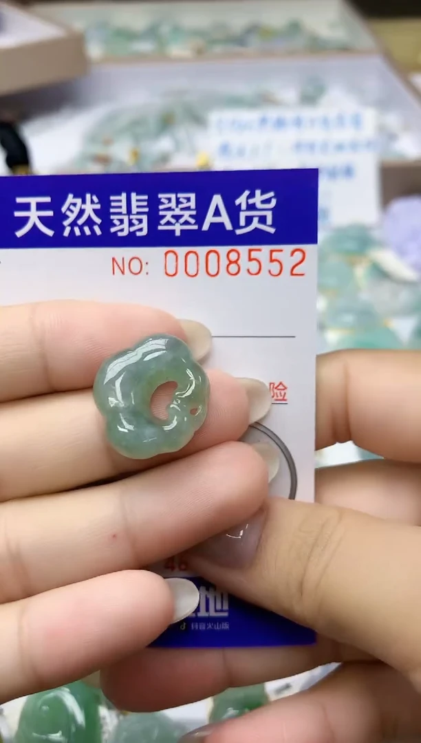 颈饰未镶嵌翡翠天然翡翠A货
