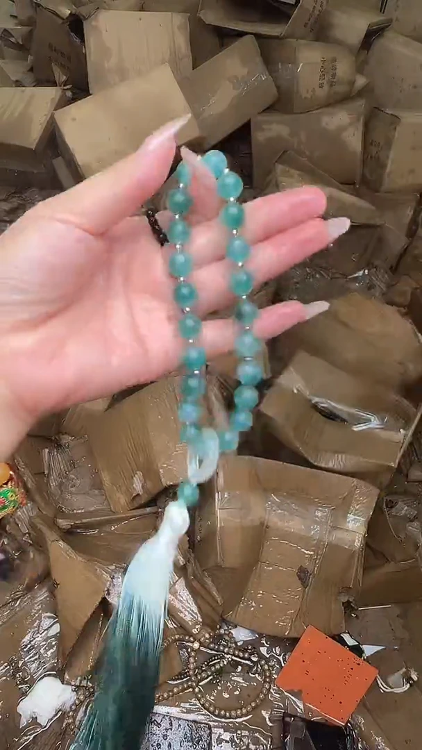 兮木甄选闪购链接