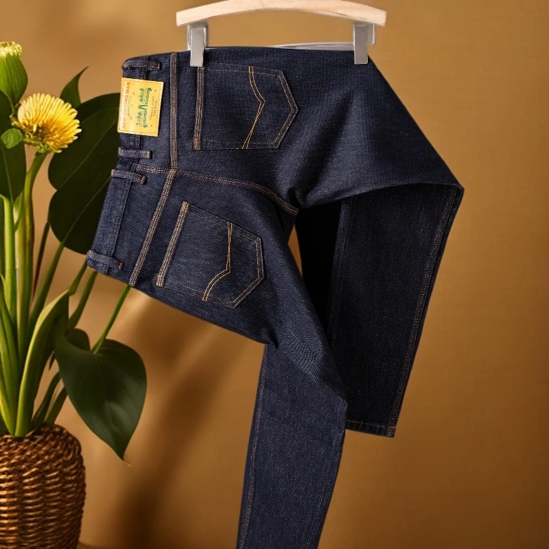 维斯克纳时尚新款男士牛仔裤复古蓝色百搭弹力修身小直筒长裤春秋