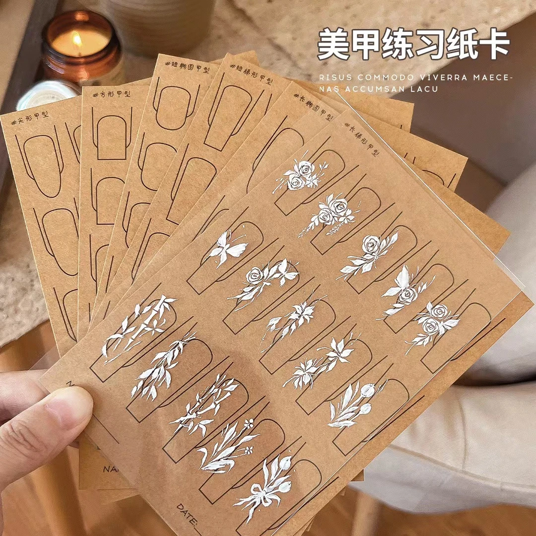 美甲手绘练习卡搭配PUV练习板一套