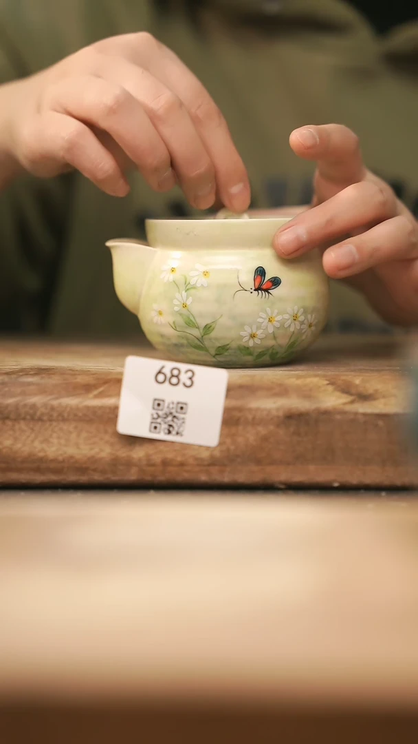 【闪购商品】【落单孤品】福利/宝瓶@@683