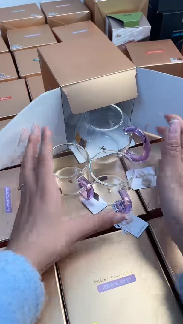 【闪购商品】畅然浅紫+清禾浅紫