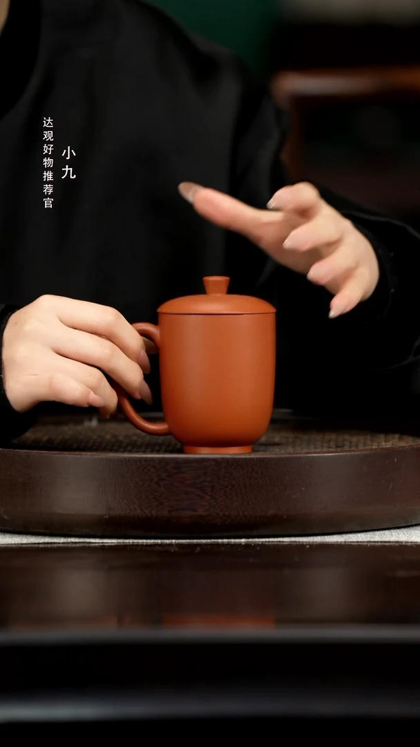 九DG70紫器玉兰杯-紫器小红泥260