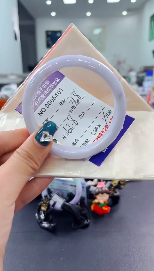 翡翠手镯未镶嵌天然缅甸A货翡翠