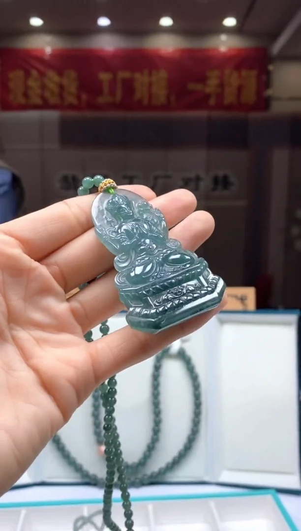 【闪购商品】定制翡翠未镶嵌********179