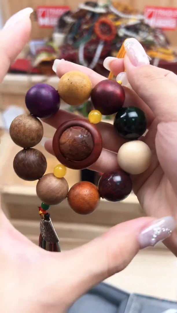 菩提无事牌0000000000000