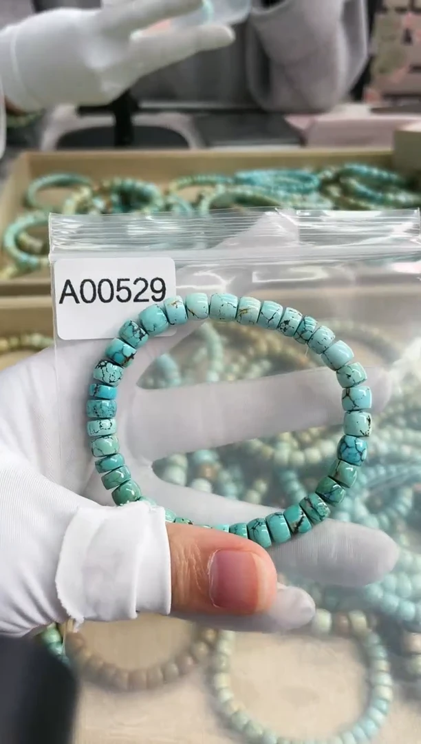 【闪购商品】绿松石珠宝奇石未镶嵌7mm+