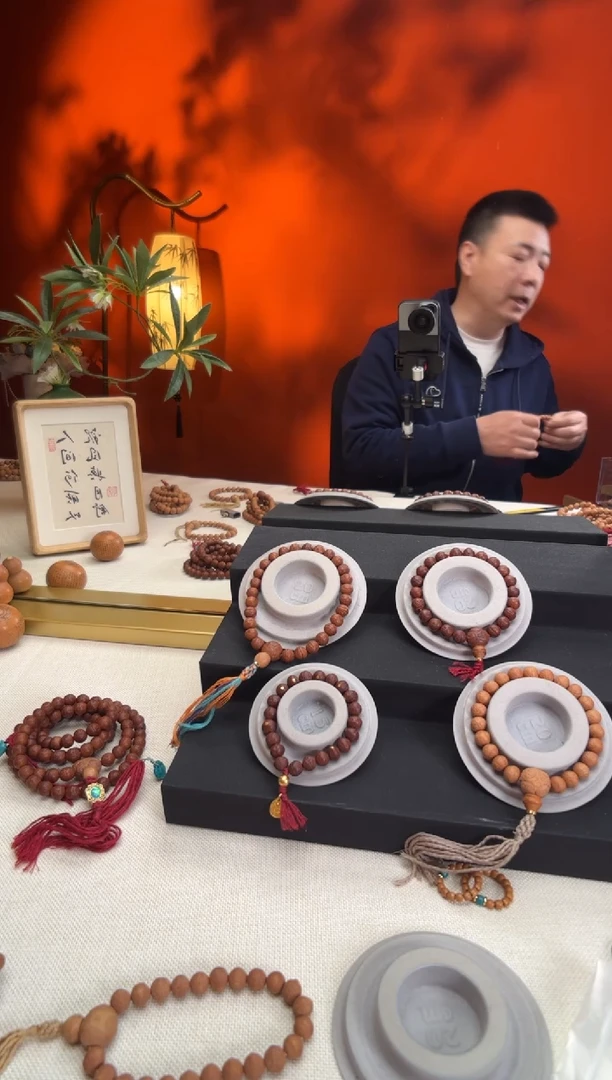 【闪购商品】凤眼菩提手串10.5毫米铁子单圈