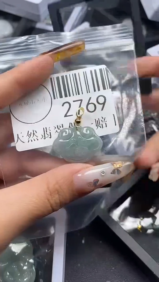 吊坠(不含链)未镶嵌翡翠2769