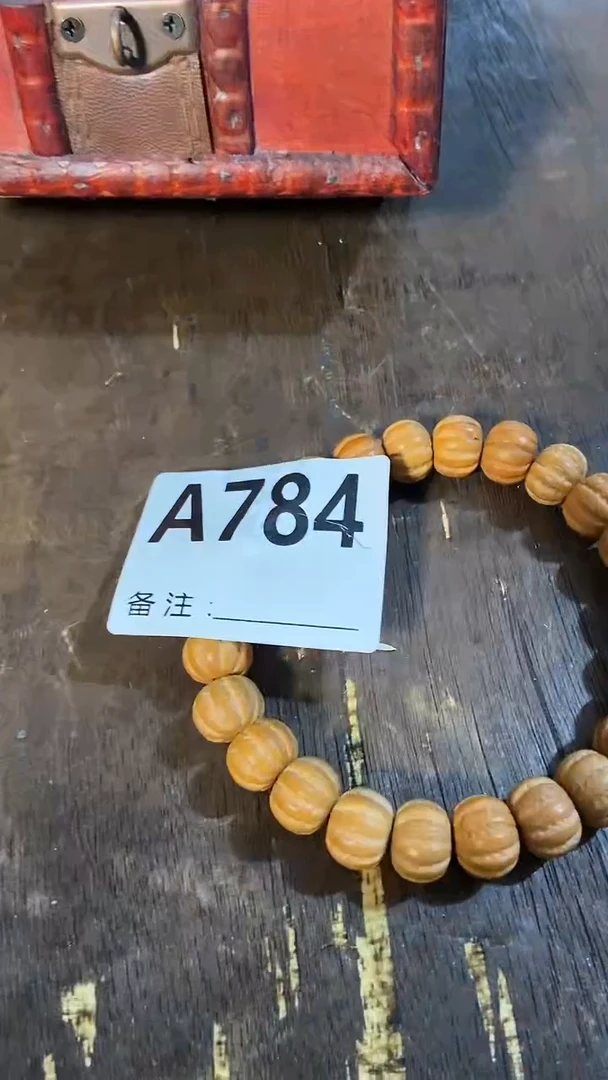 手串滴血莲花菩提菩提手串链接784