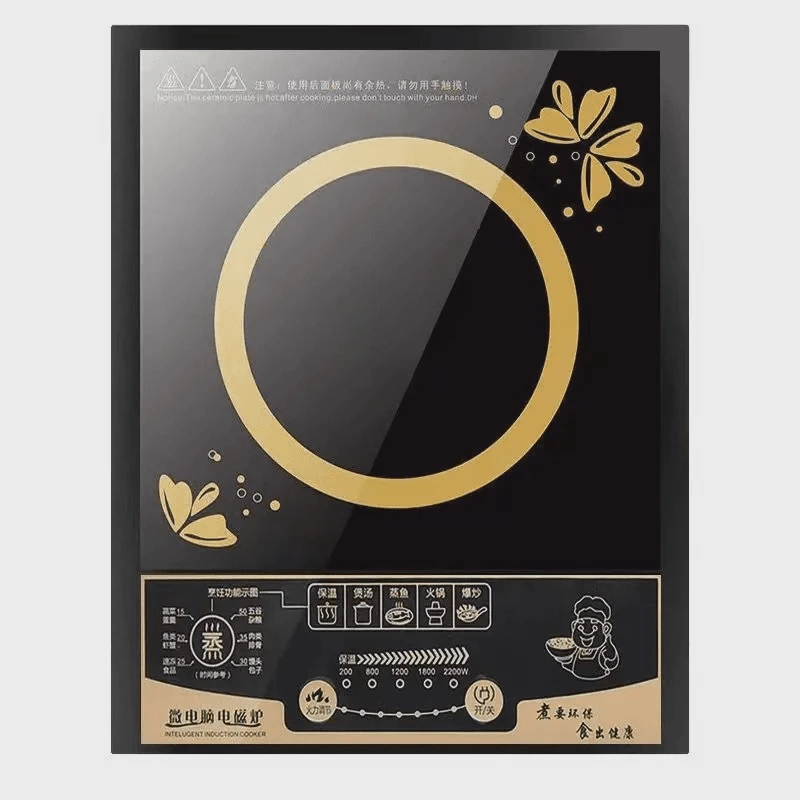 黑色蝴蝶花纹电盘方形     DY