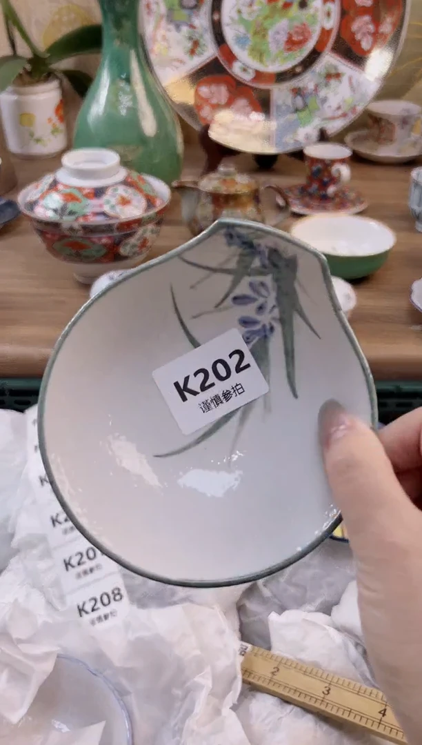 【闪购商品】杯           202