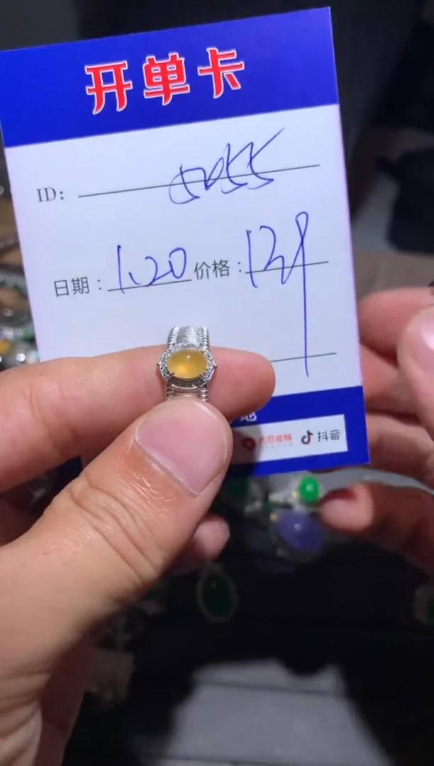 【闪购商品】翡翠戒指银S925镶嵌向 用户123861195455