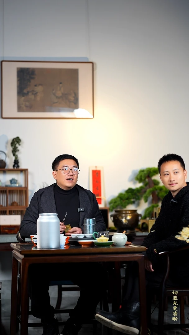 【闪购商品】闪购链接@@小竹林水仙 20g