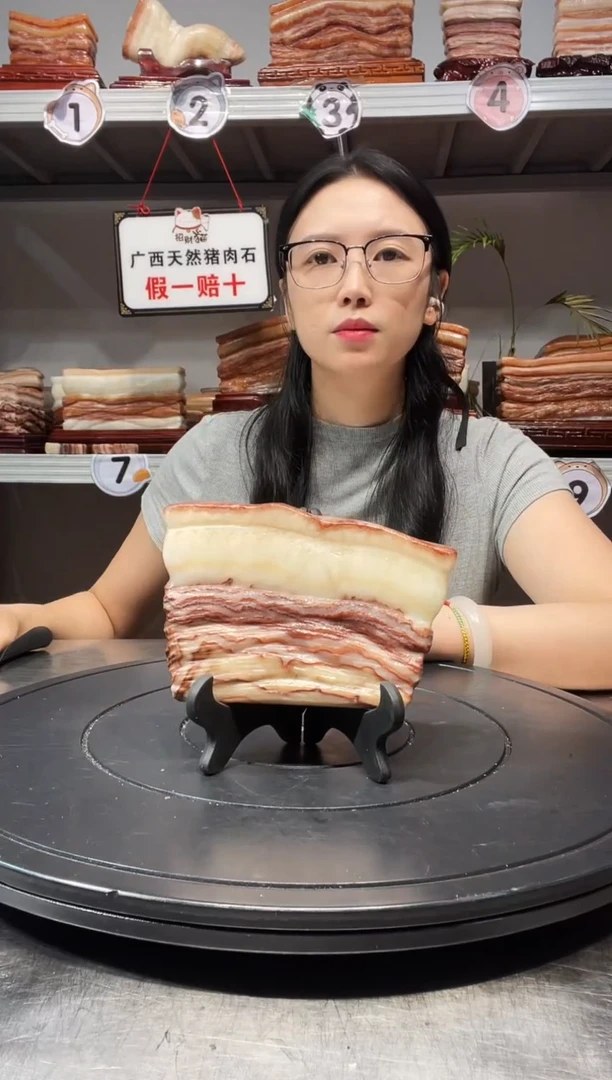 石材天然石材柳州猪肉石