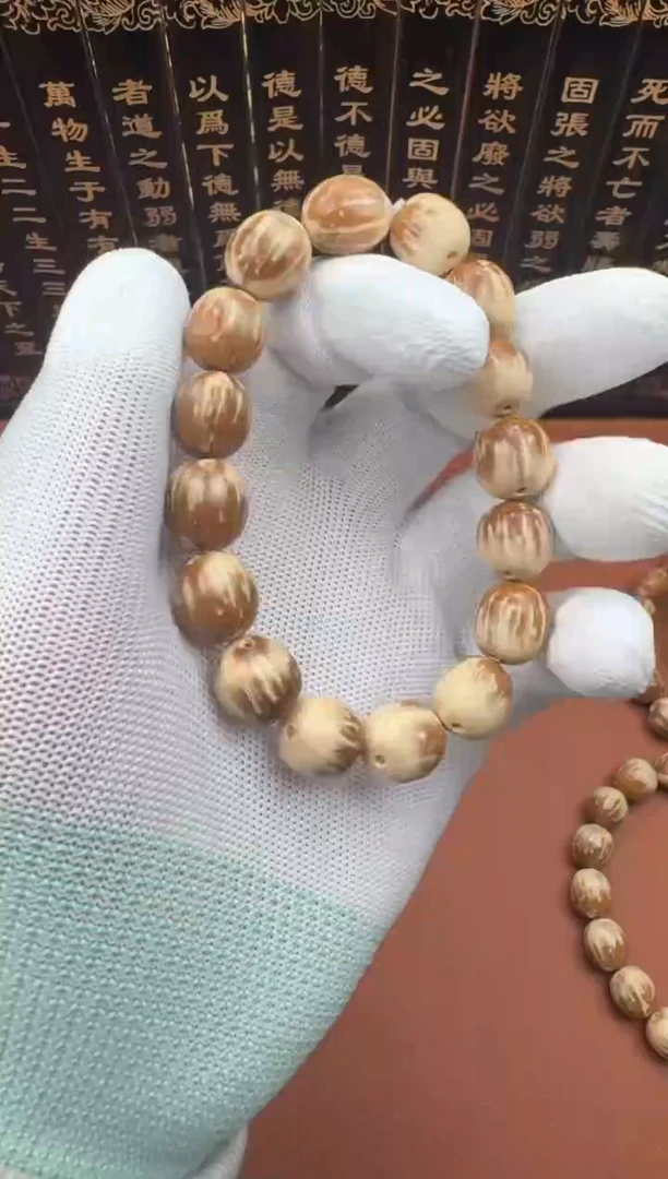 手串紫金鼠紫金鼠2