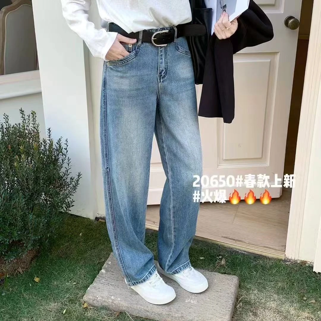 （安沐）直筒微阔牛仔裤20650