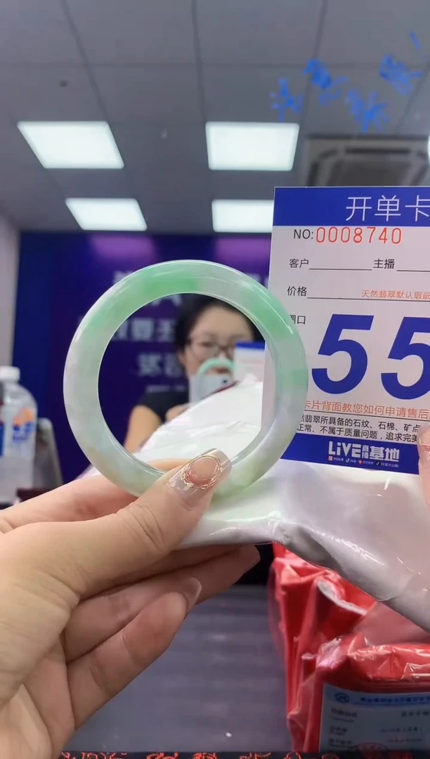 未镶嵌手镯翡翠AAAAAAAAAAAA
