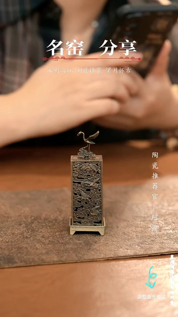 ✨***✨瓷瓷瓷瓷瓷瓷瓷