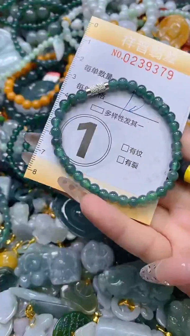 颈饰未镶嵌翡翠闪购0239379多样性发其一