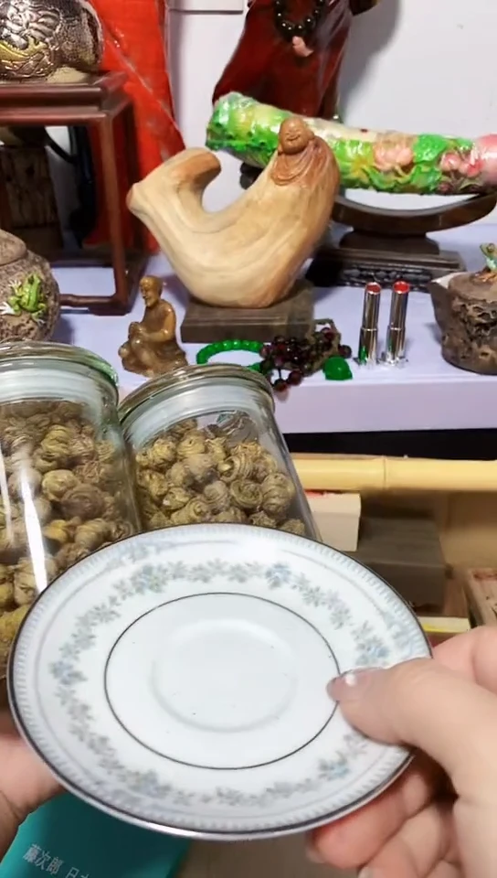 瓷器默认链接一物一拍