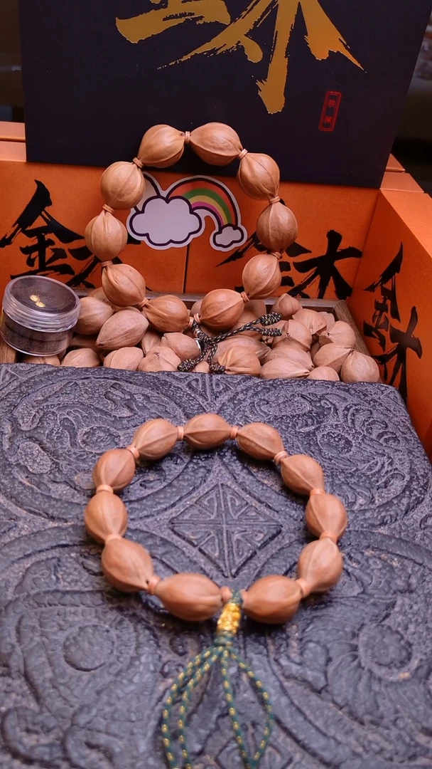 手串橄榄核1523精挑梅林铁核-超值福利款（带配套盘玩工具）