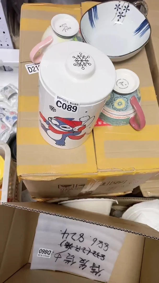 【闪购商品】C089瓷器满十八米包邮