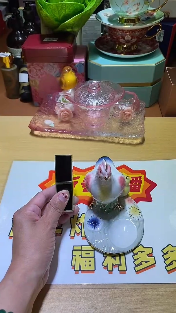 瓷片全场正品,一件不留@@1